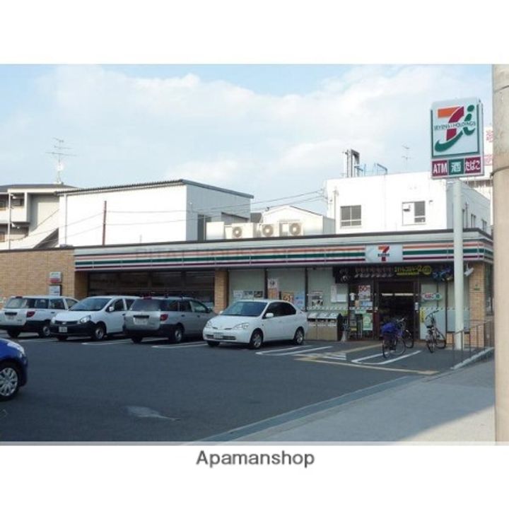 淀川中央マンションの周辺