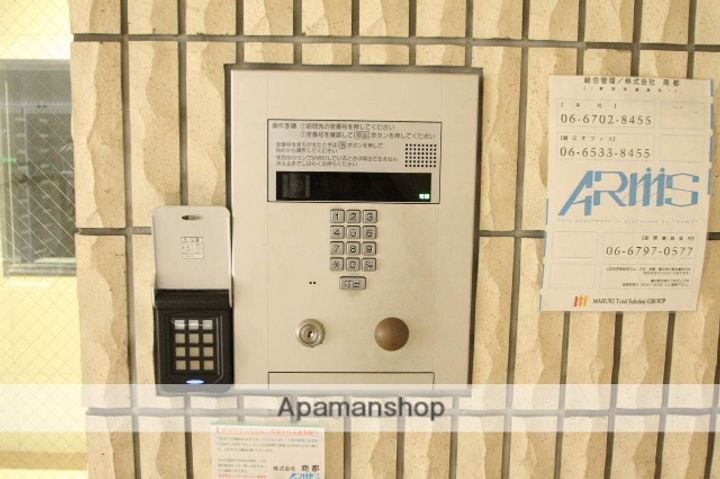 オリエンタル江坂のその他画像