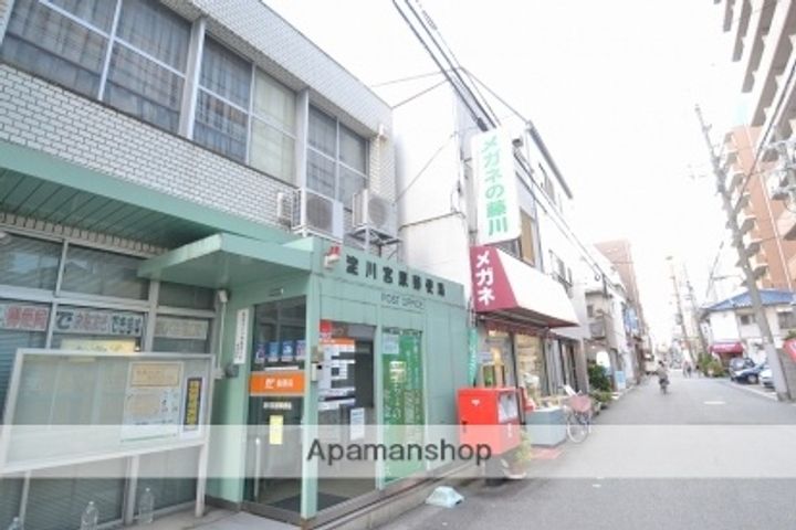 リーガル新大阪Ⅱの周辺