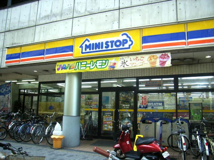 モンテ新大阪の周辺