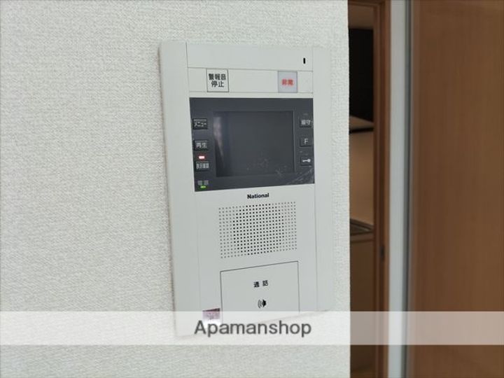 ルナコート江坂のその他画像