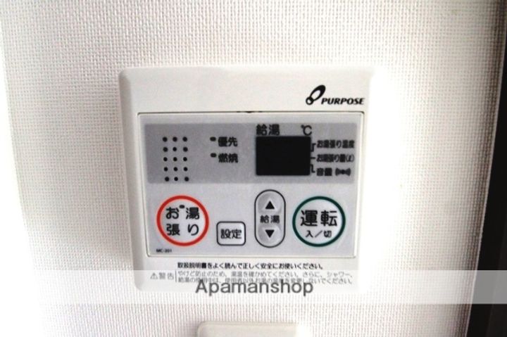 リッツ加島の内装