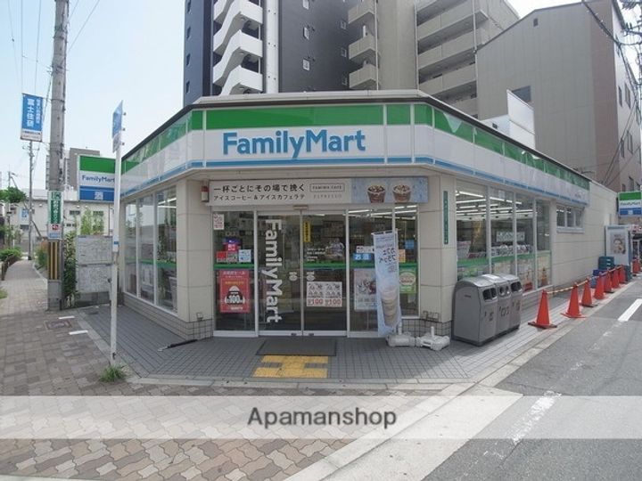 ウインドヒル三国の周辺