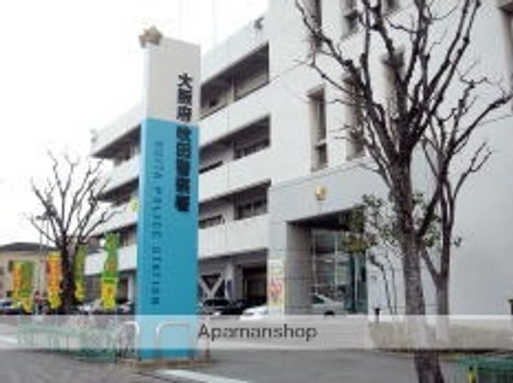 大阪府吹田市穂波町の賃貸マンションの周辺