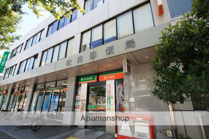 大阪府吹田市穂波町の賃貸マンションの周辺