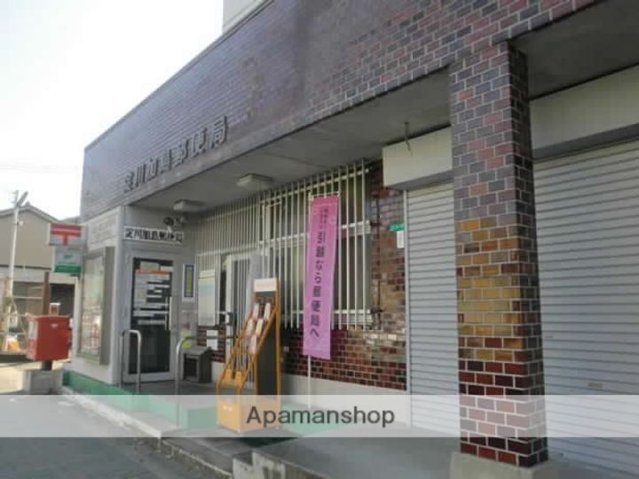 スプランディッドⅡの周辺