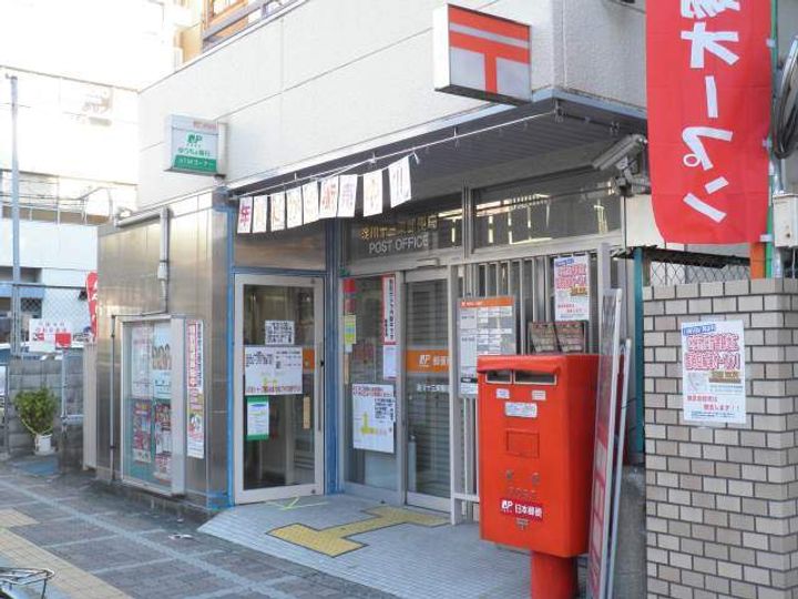 ザグランドビューオオサカの周辺