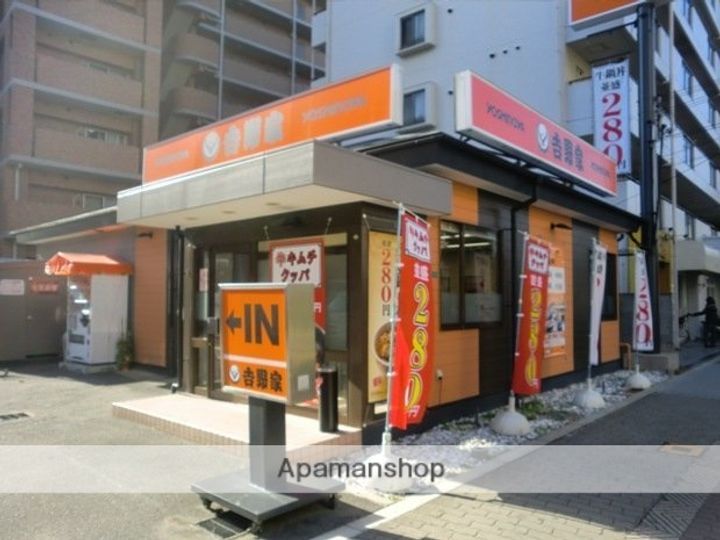 グランカリテ塚本の周辺