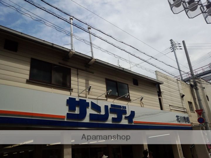 グランカリテ塚本の周辺