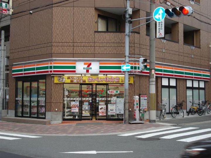 リバパレス靭公園405の周辺