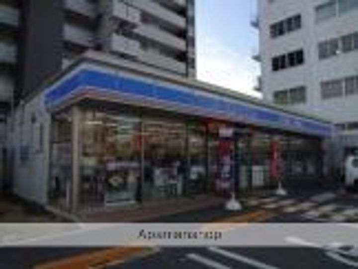 ハーヴェスト江坂の周辺