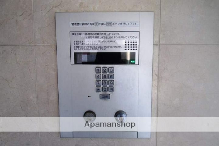 ドリームハイツのその他画像