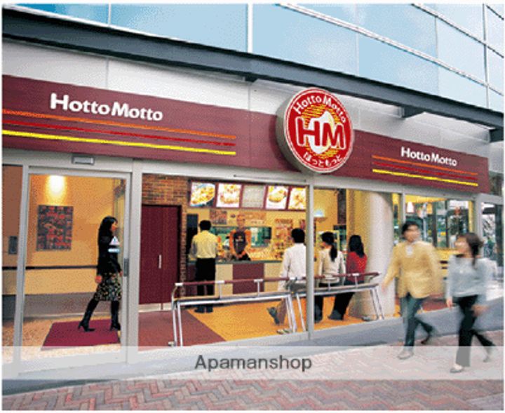 ドリームハイツの周辺