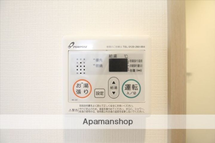 レジュールアッシュ淡路駅前の内装