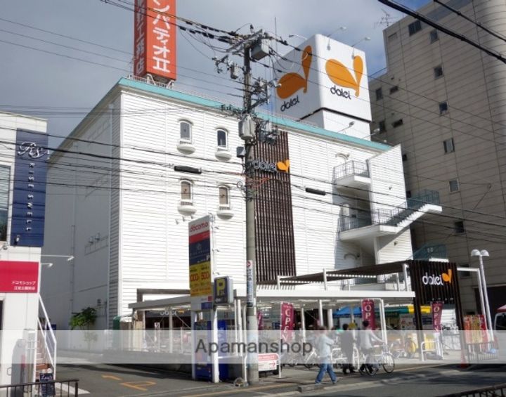 第26関根マンションの周辺