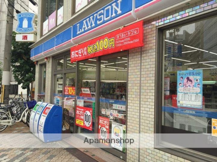 バウスフラッツ新大阪の周辺
