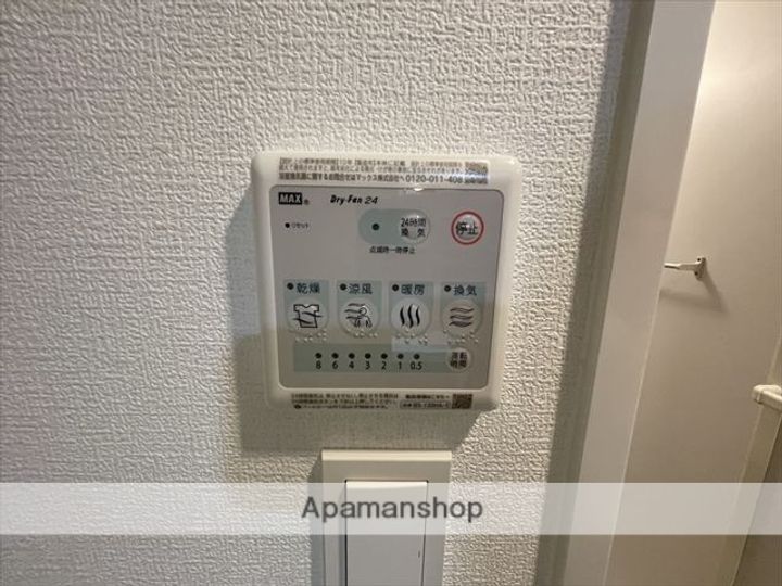 ARTIZA緑地公園の内装