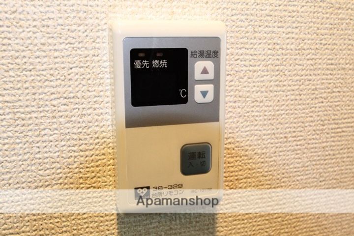 リーガル新大阪Ⅱの内装