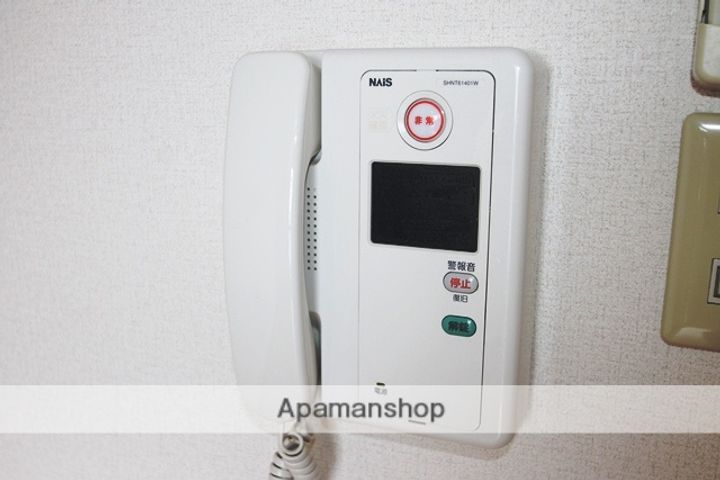 エクセレント上新12のその他画像