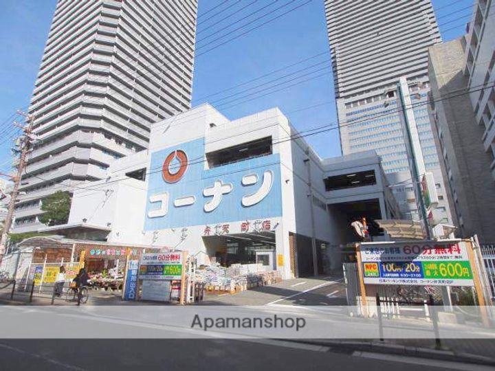 菊川マンションの周辺