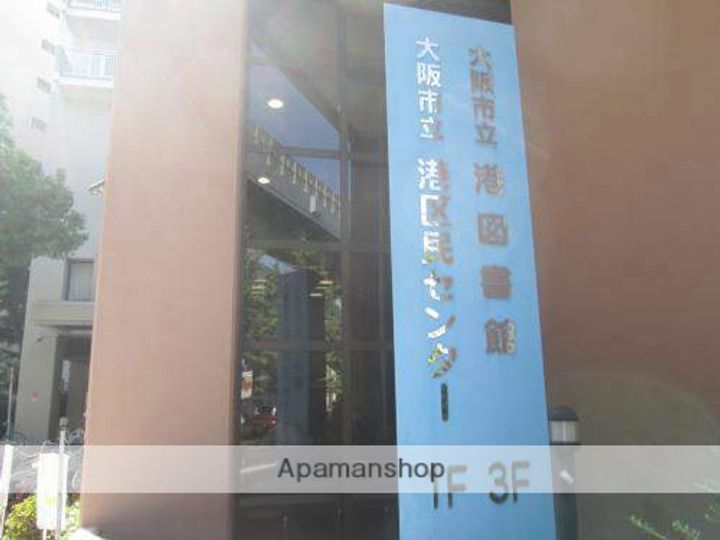 菊川マンションの周辺