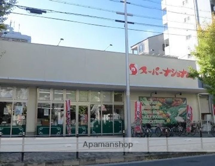 ティアラ港の周辺