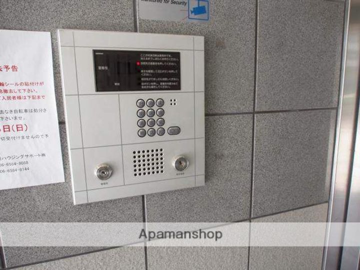 メゾンドフェンテの外観