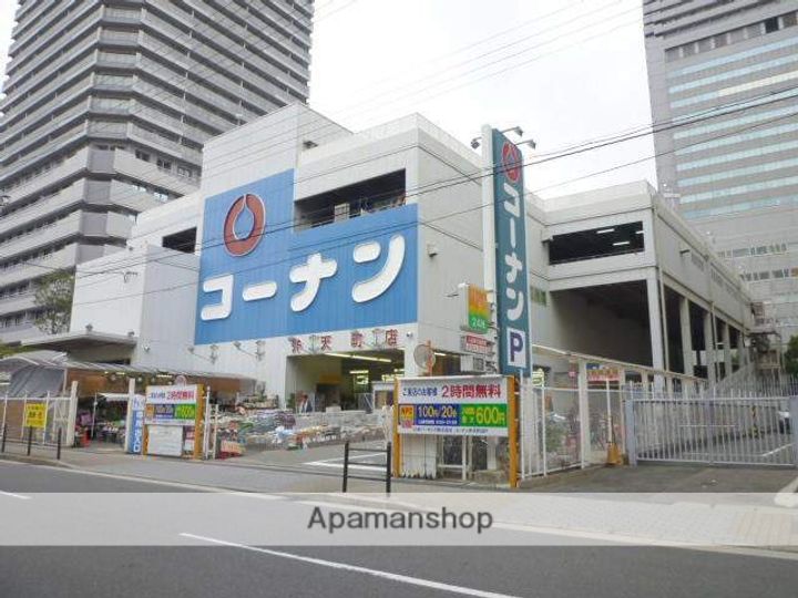 ライラックパートⅡの周辺