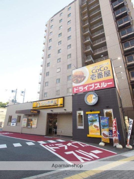 ライラックパートⅡの周辺