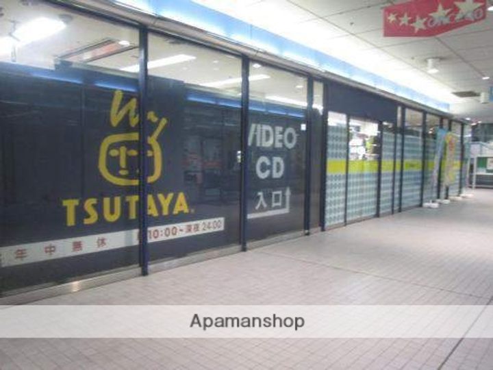 ライラックパートⅡの周辺