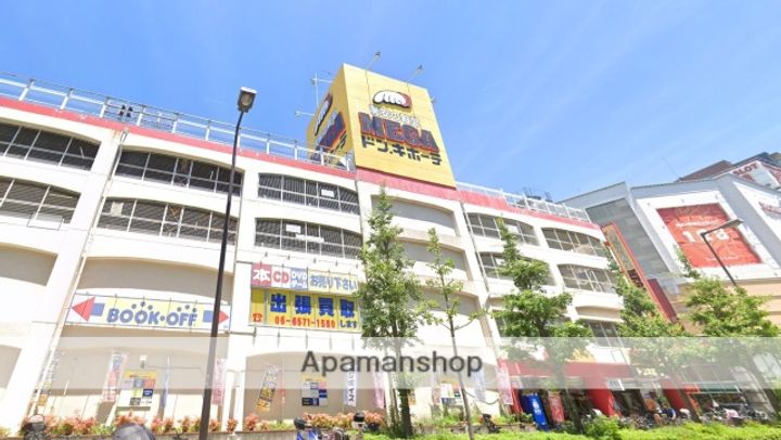 共栄マンションの周辺