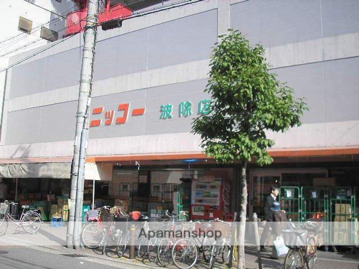 シャトー弁天弐番館の周辺