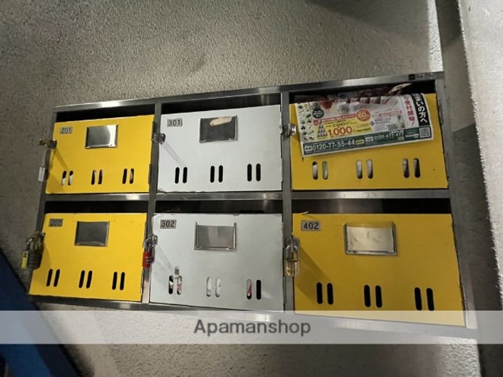 ガレン弁天のその他画像