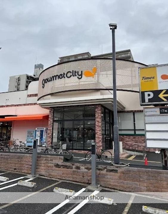 エムズコートの周辺