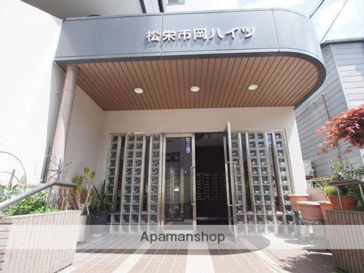 松栄市岡ハイツのその他画像
