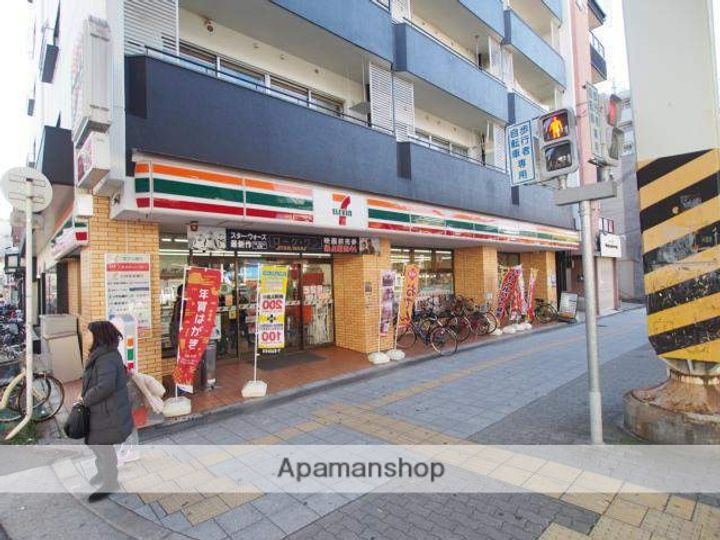 松栄市岡ハイツの周辺