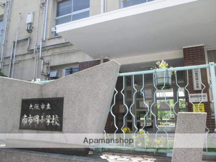 松栄市岡ハイツの周辺