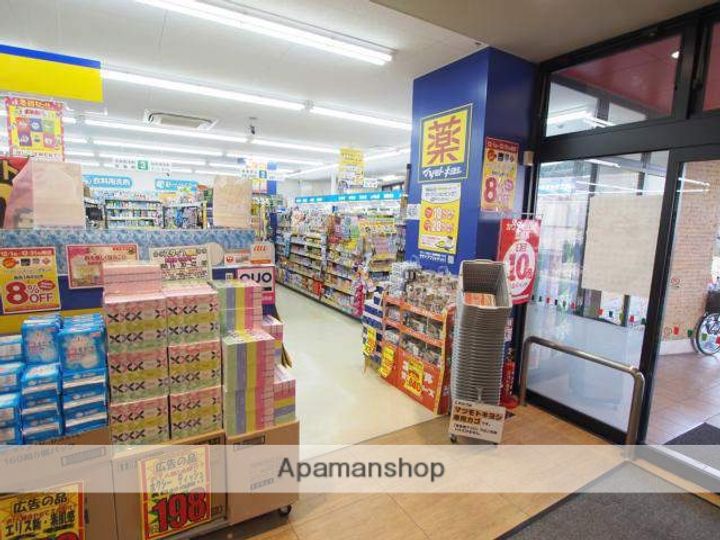 松栄市岡ハイツの周辺