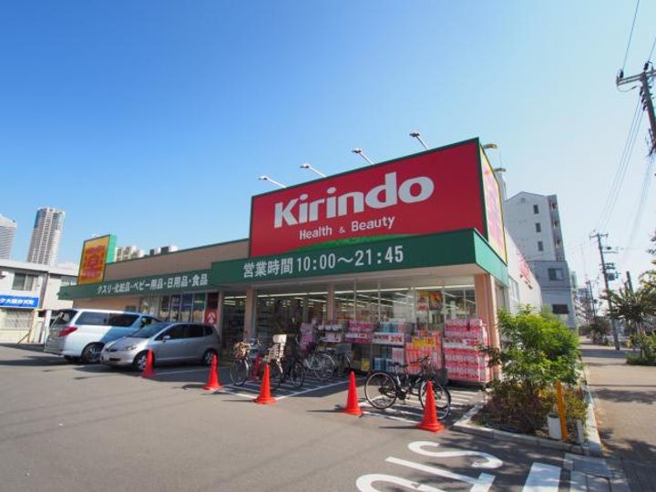 メゾンシルクの周辺