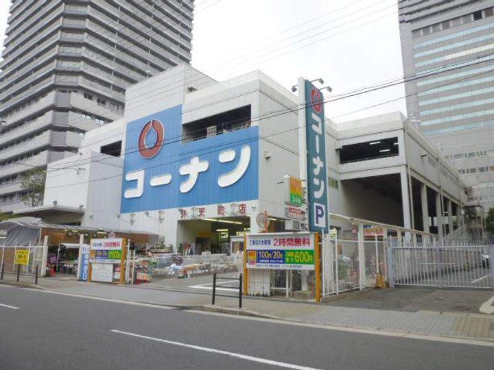メゾンシルクの周辺