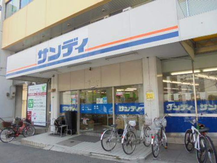 メゾンシルクの周辺