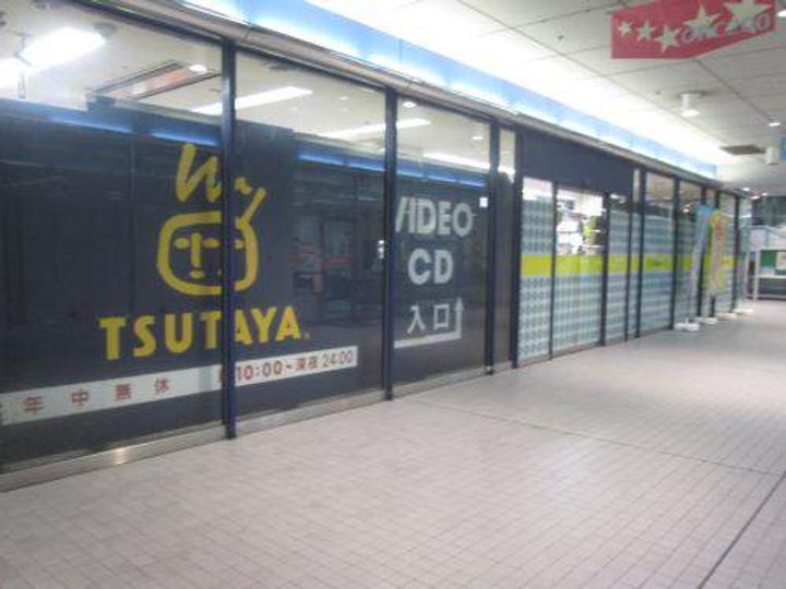 メゾンシルクの周辺