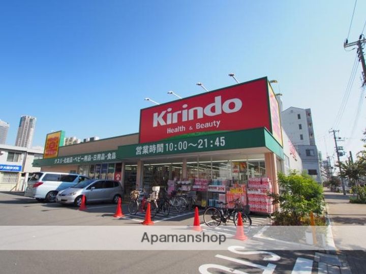 シンエイアド中央大通りビルディングの周辺