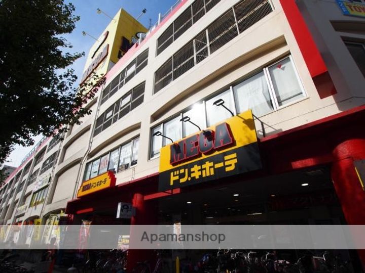 シンエイアド中央大通りビルディングの周辺