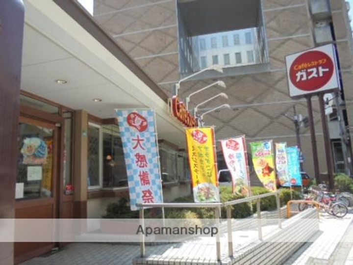 シンエイアド中央大通りビルディングの周辺