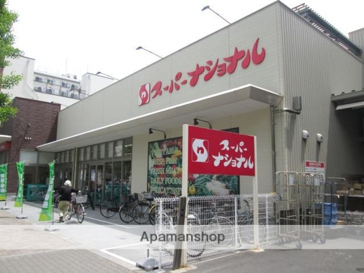 アビタシオン大阪港の周辺