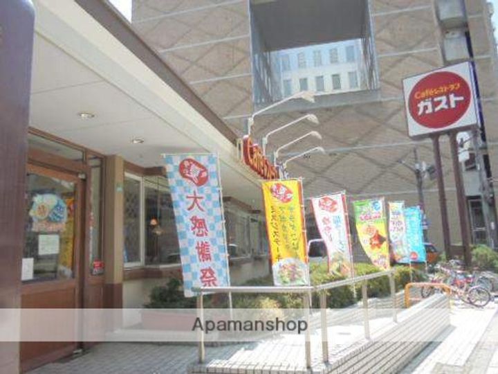 U RESIDENCE弁天町の周辺