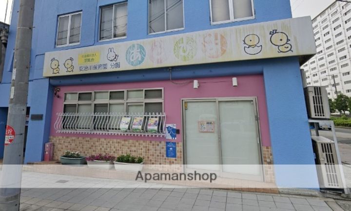 ラパンジール本田Ⅰの周辺