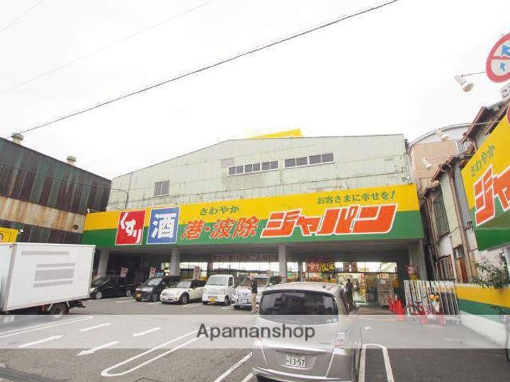 エスリード弁天町ベイコートの周辺