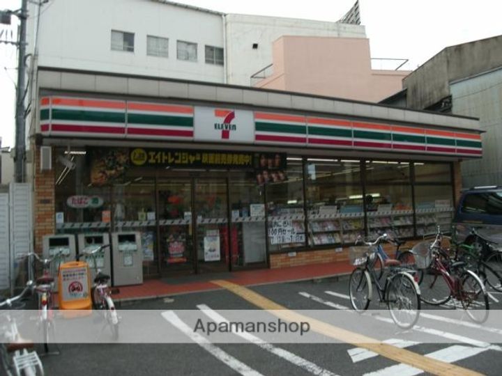 プレサンスOSAKA DOMECITYクロスティの周辺